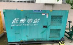 邯山通州四建大波纹箱定制案例